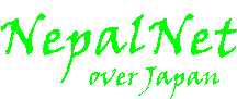 nepalnet.gif (1674 bytes)